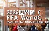企业理念