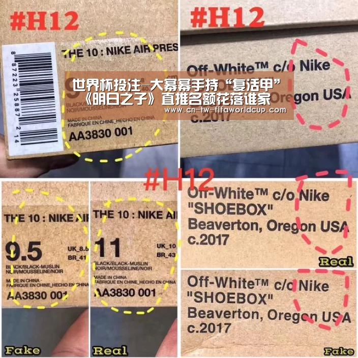 世界杯投注-大幂幂手持“复活甲” 《明日之子》直推名额花落谁家(图4) 世界杯投注