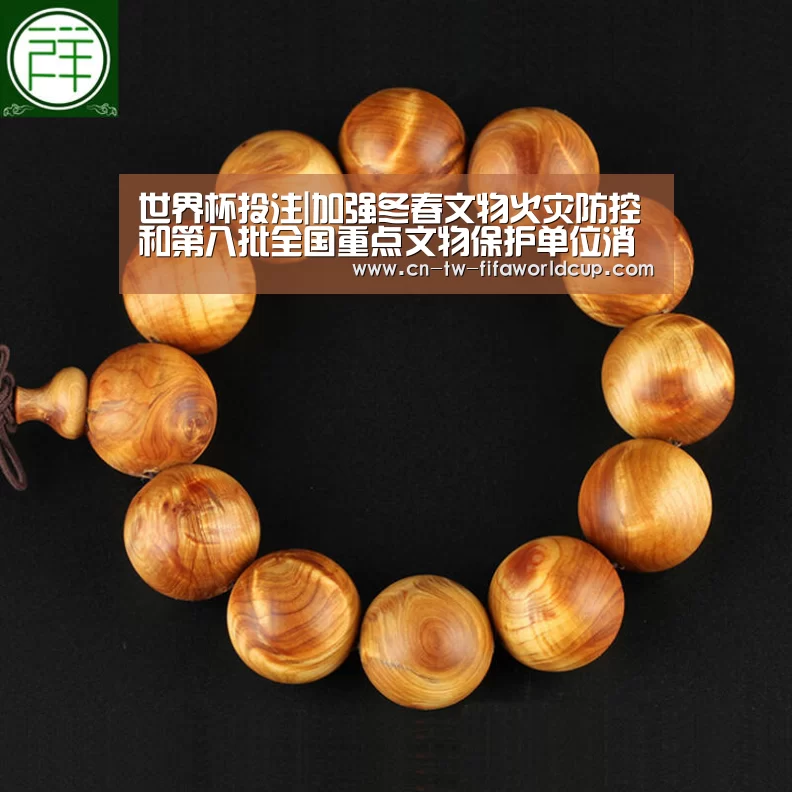 世界杯投注|加强冬春文物火灾防控和第八批全国重点文物保护单位消防安全工作(图1) 世界杯投注